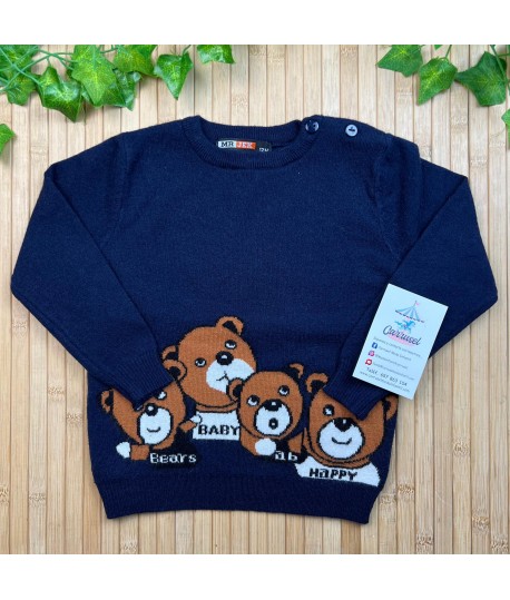 Jersey 2100 MARINO